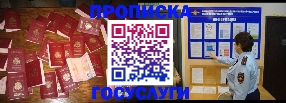 форма 3 в Хотьково
